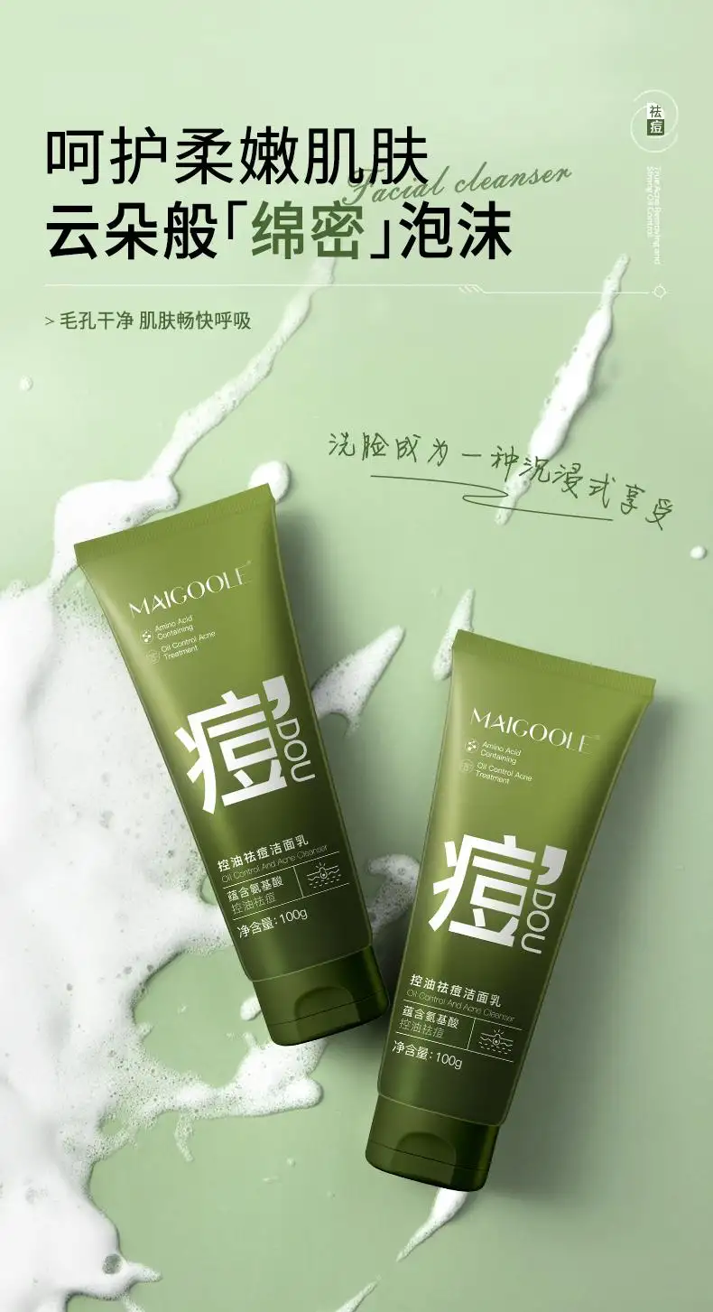 详情09.jpg