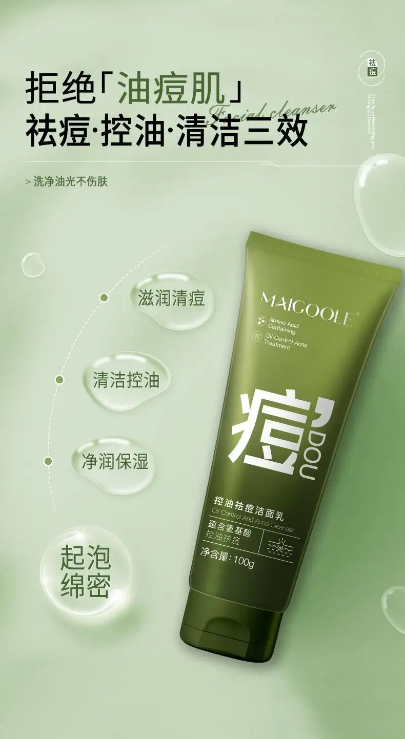 详情08.jpg