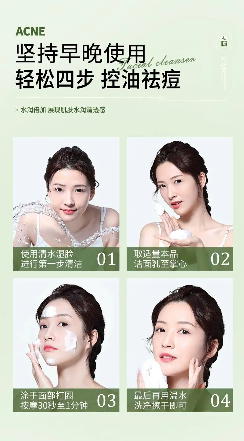 详情12.jpg