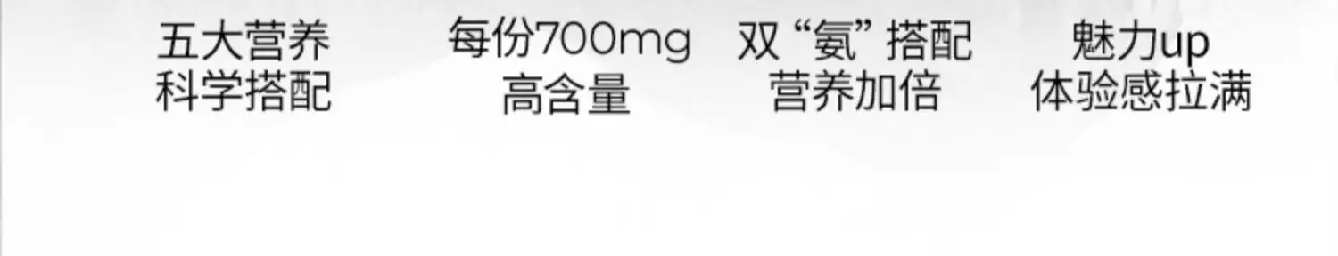 详情06.jpg