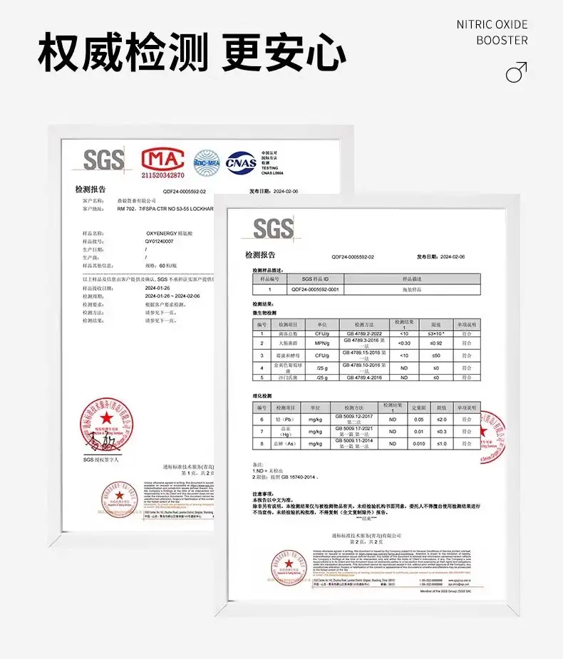 详情11.jpg