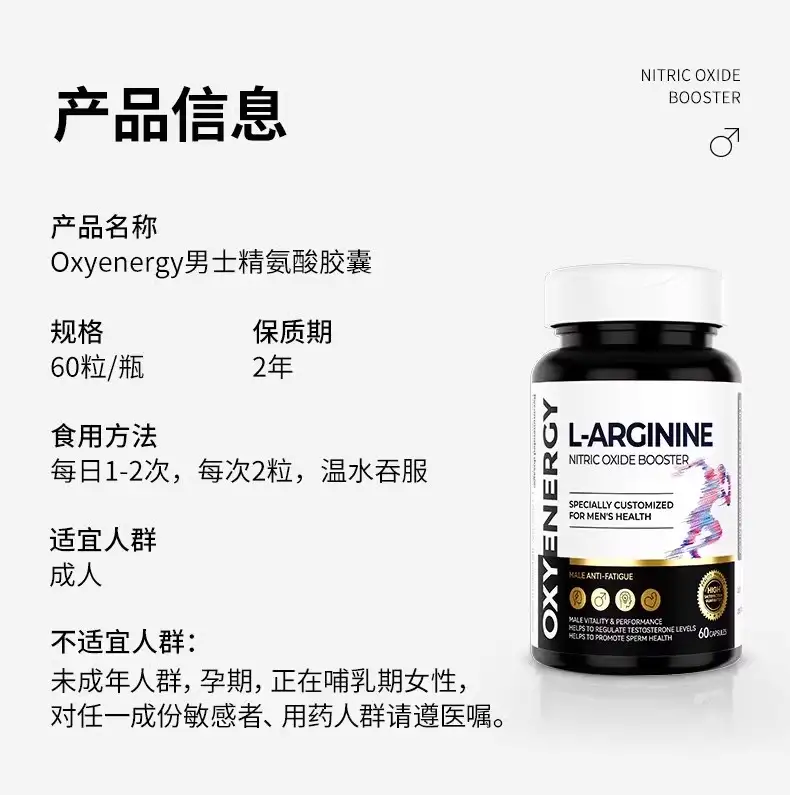 详情12.jpg