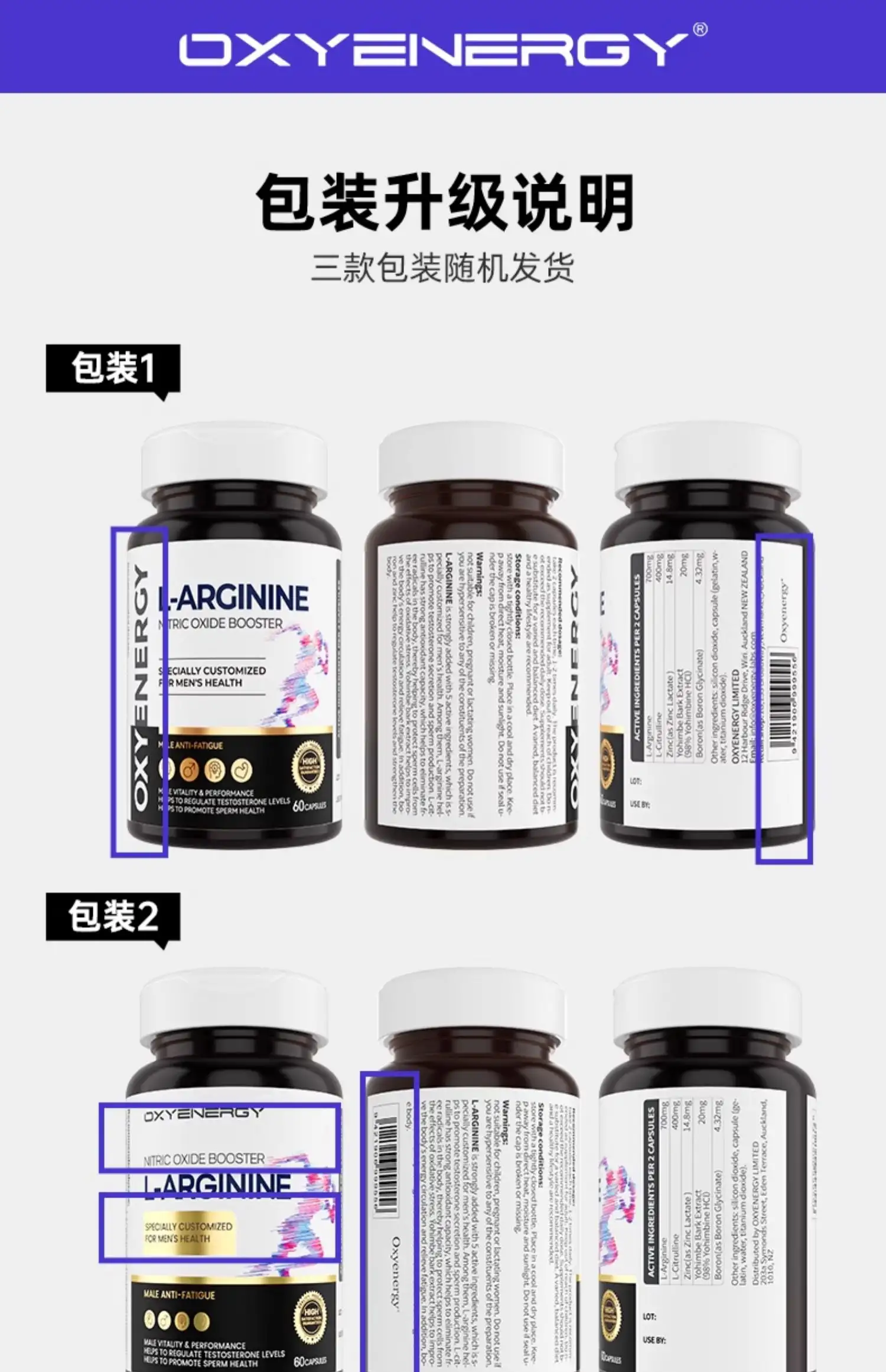 详情13.jpg