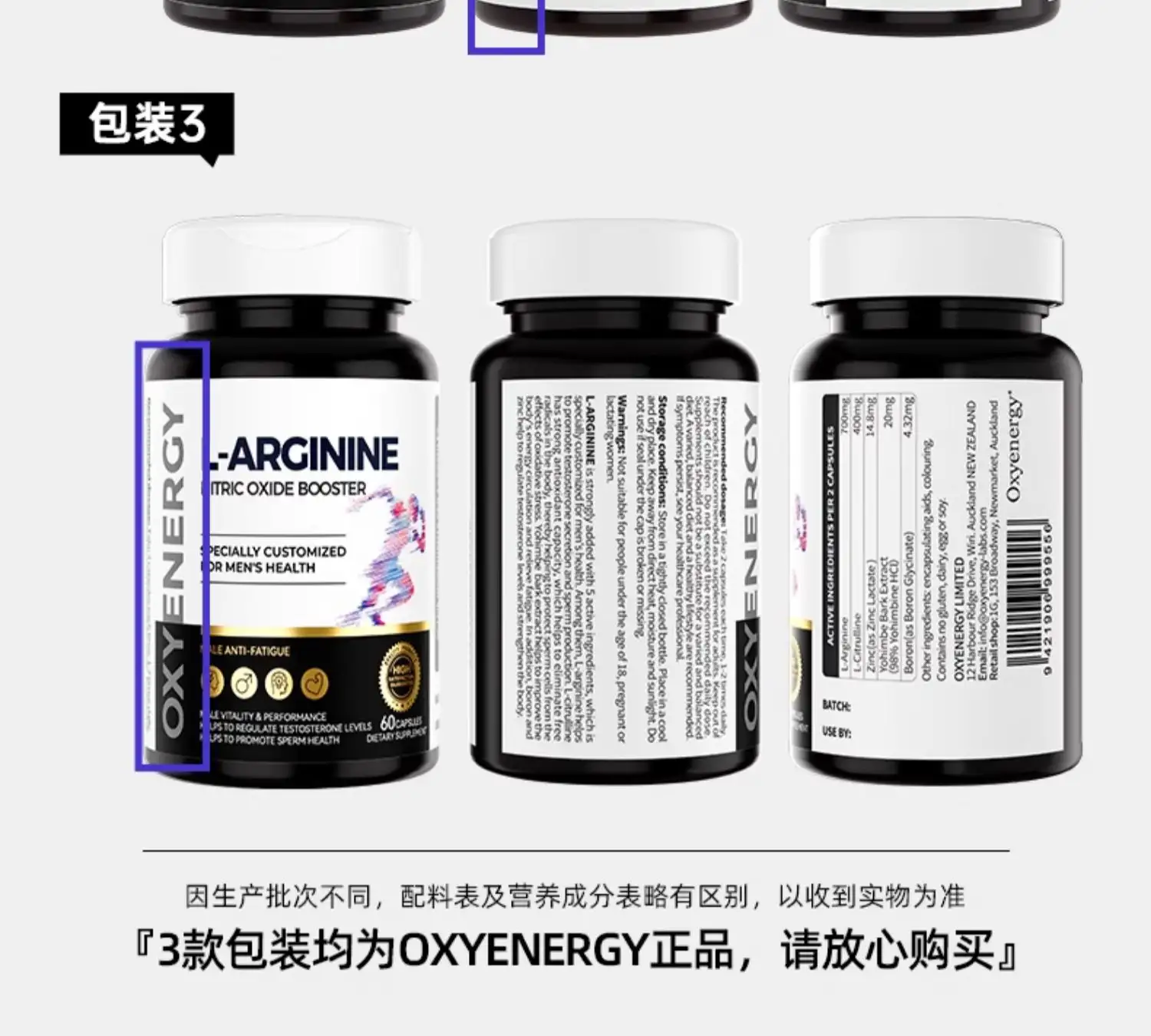 详情14.jpg