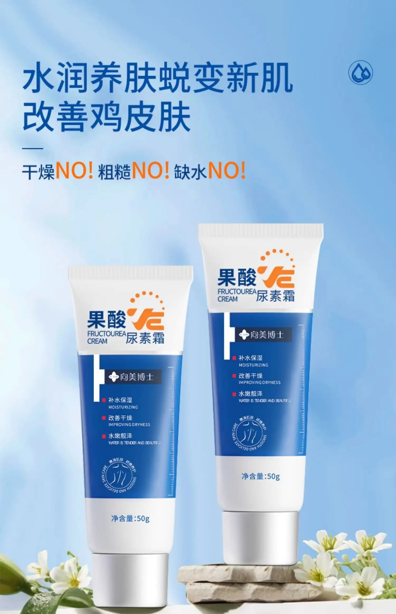 详情01.jpg