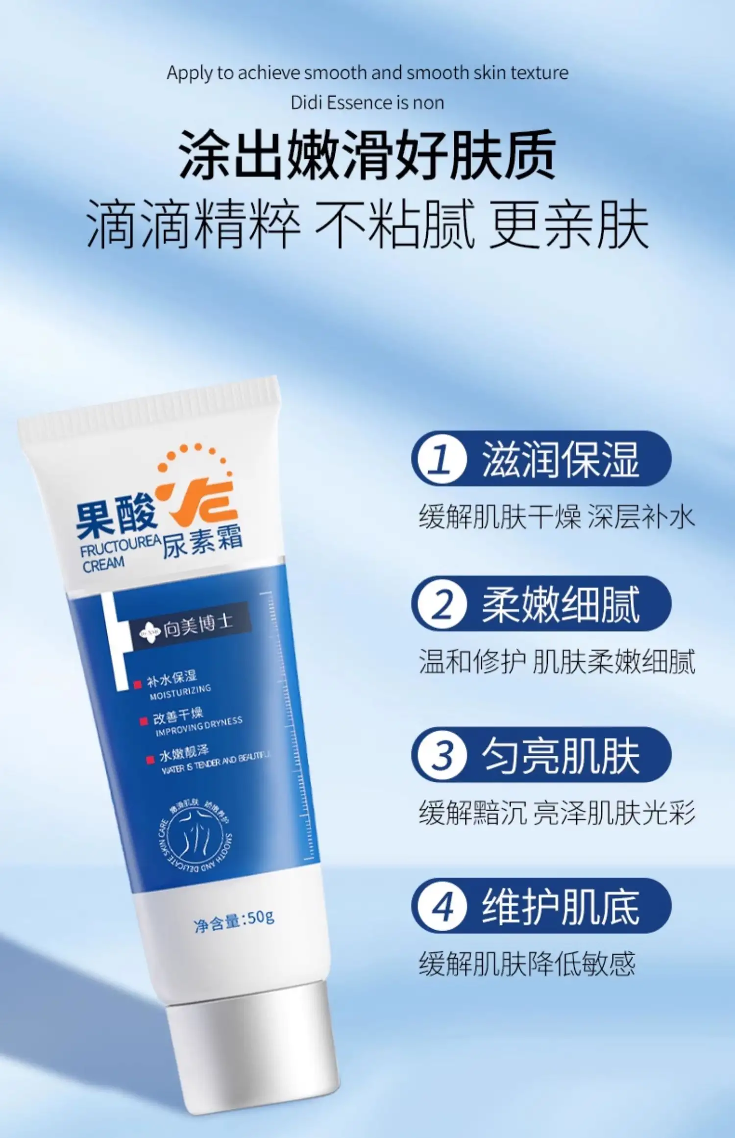 详情04.jpg