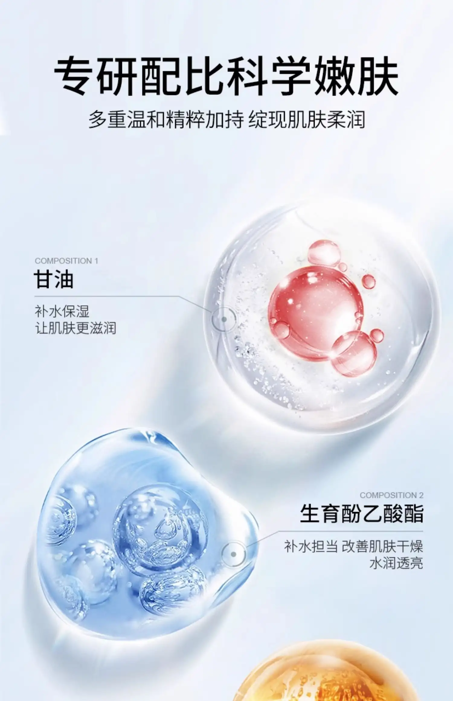详情06.jpg