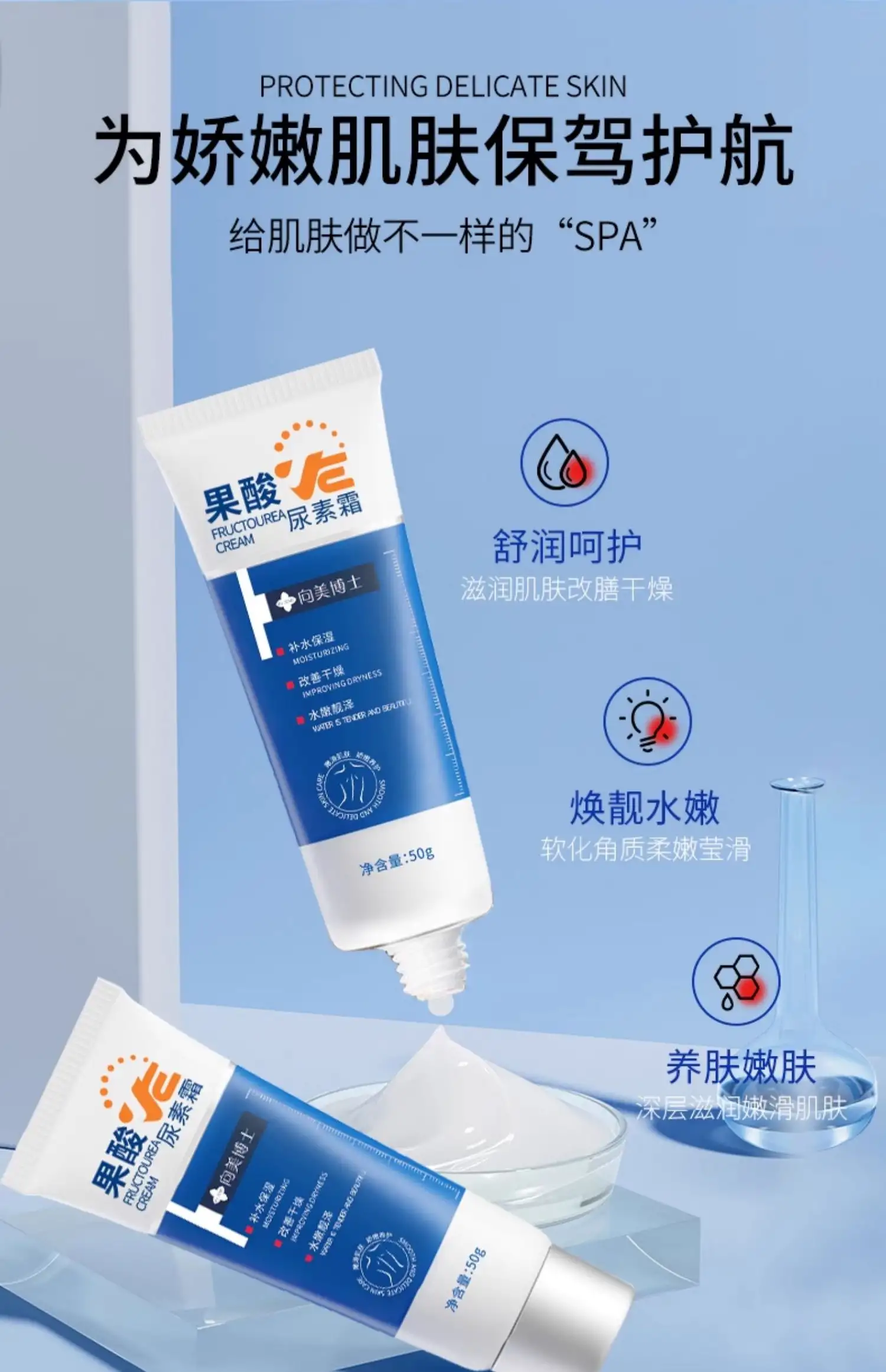 详情10.jpg