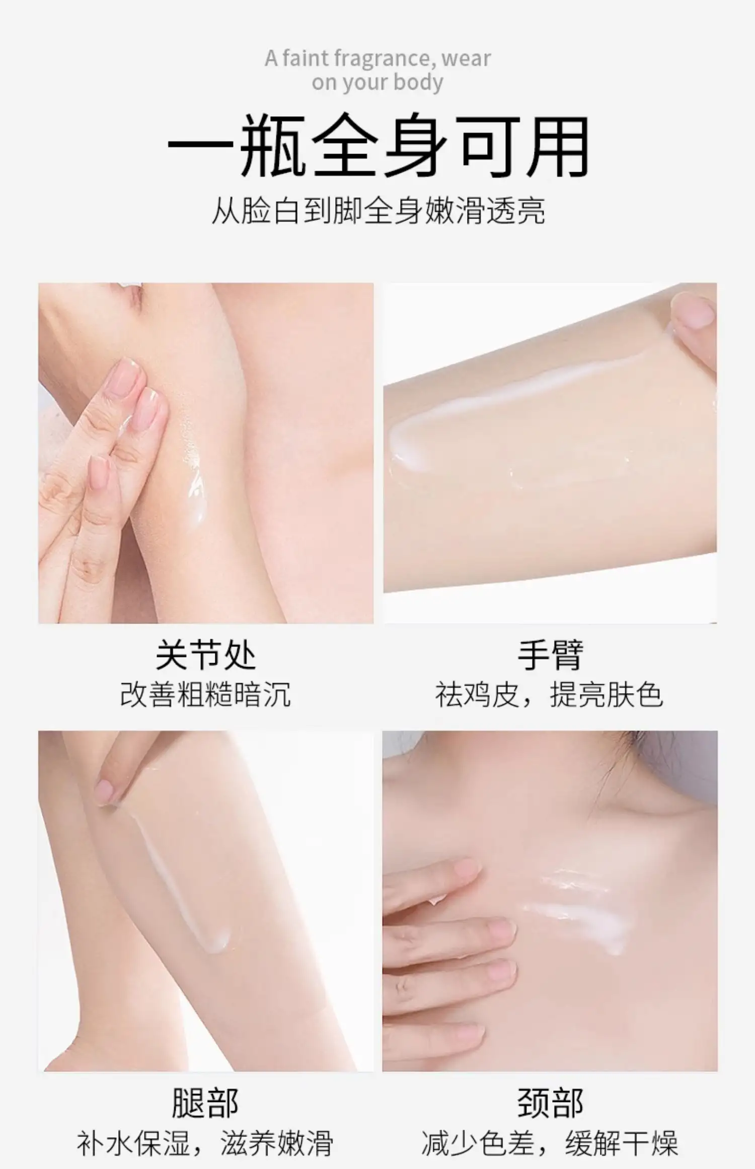 详情12.jpg