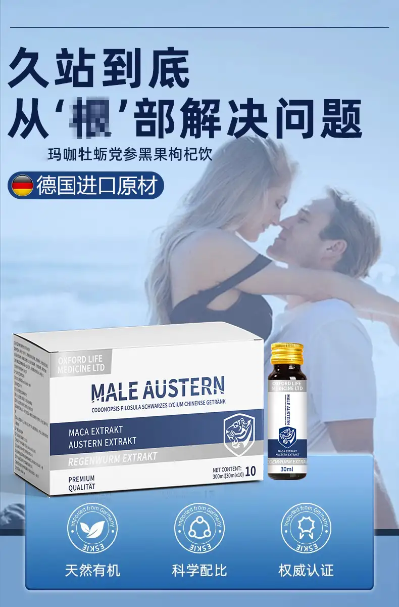 详情02.jpg