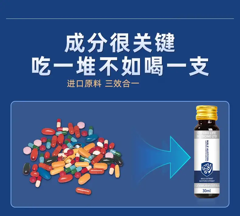 详情07.jpg