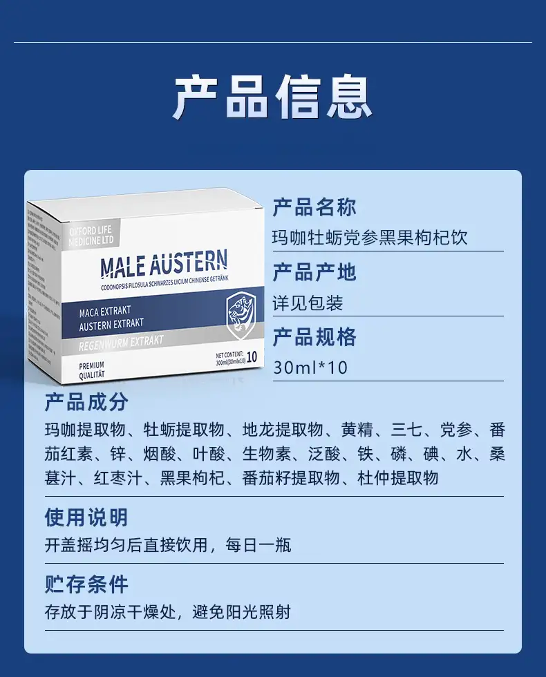 详情12.jpg