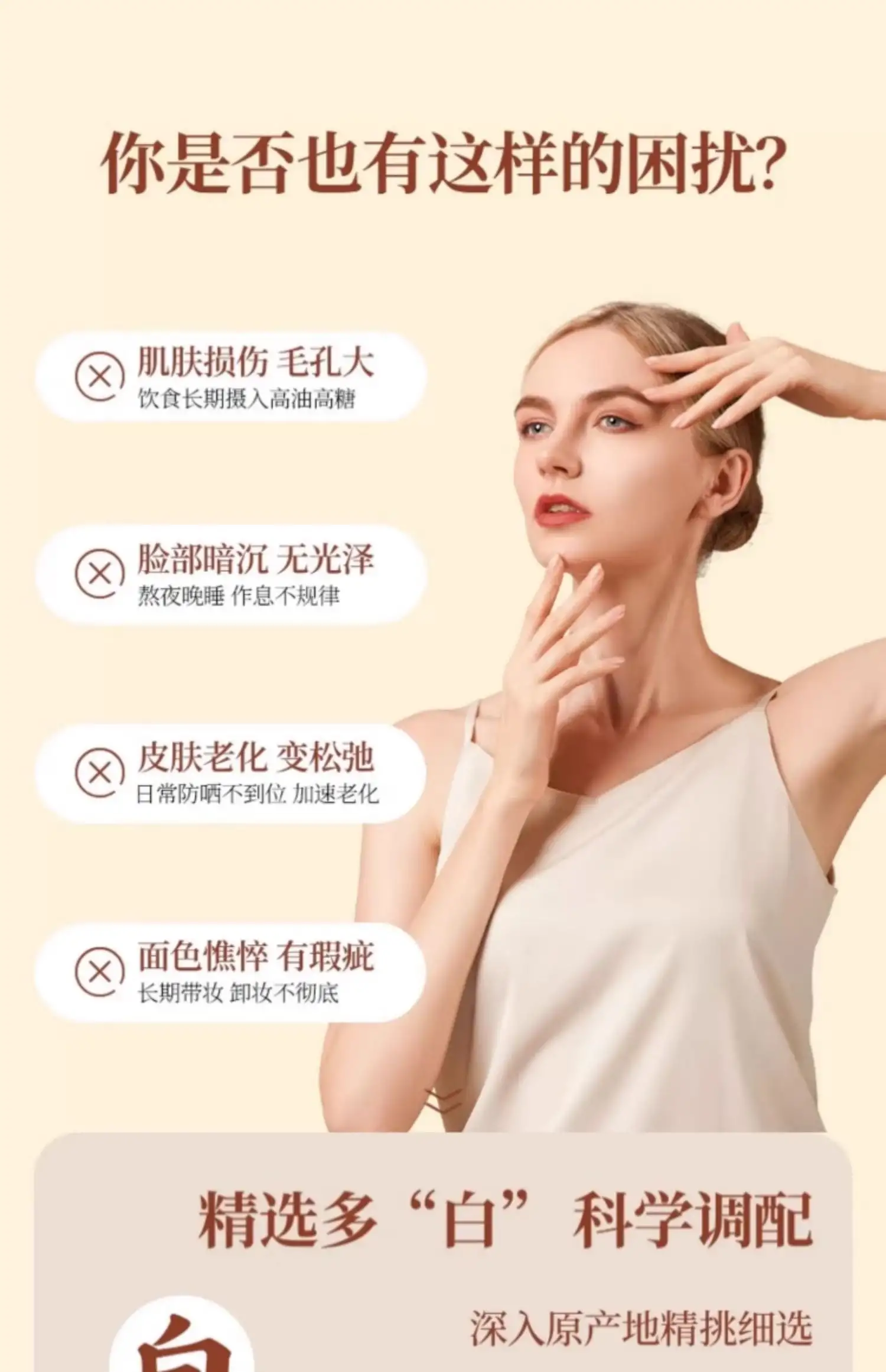 详情06.jpg