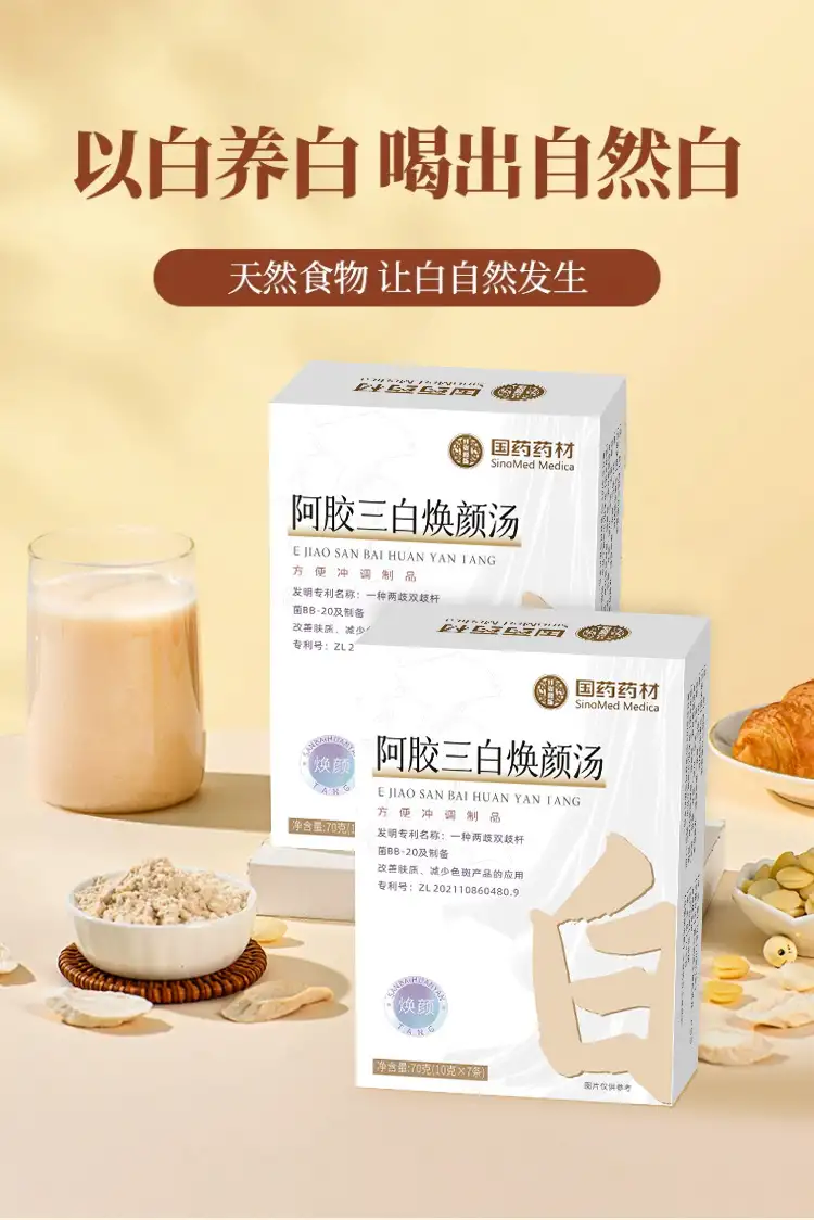 详情01.jpg