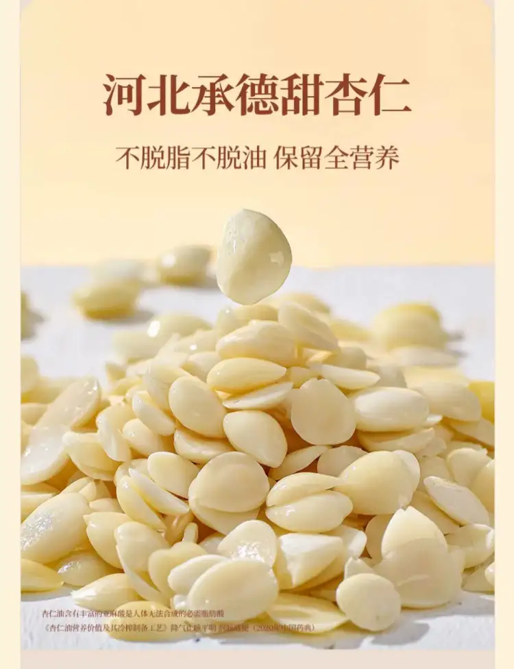 详情08.jpg
