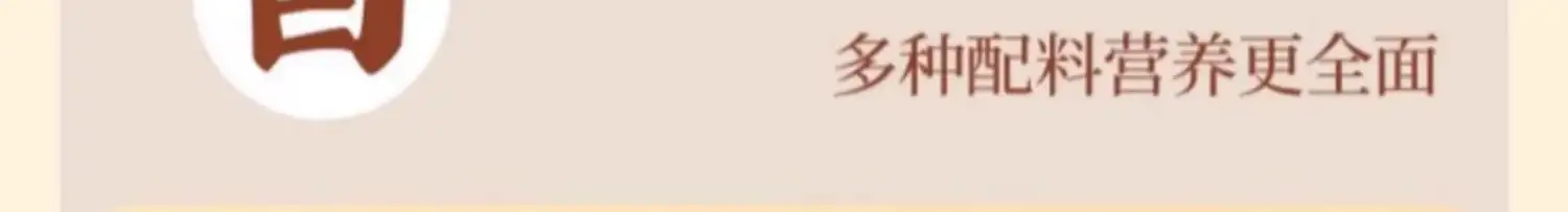 详情07.jpg