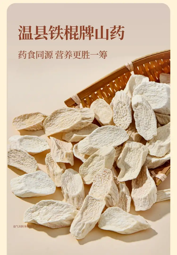 详情09.jpg
