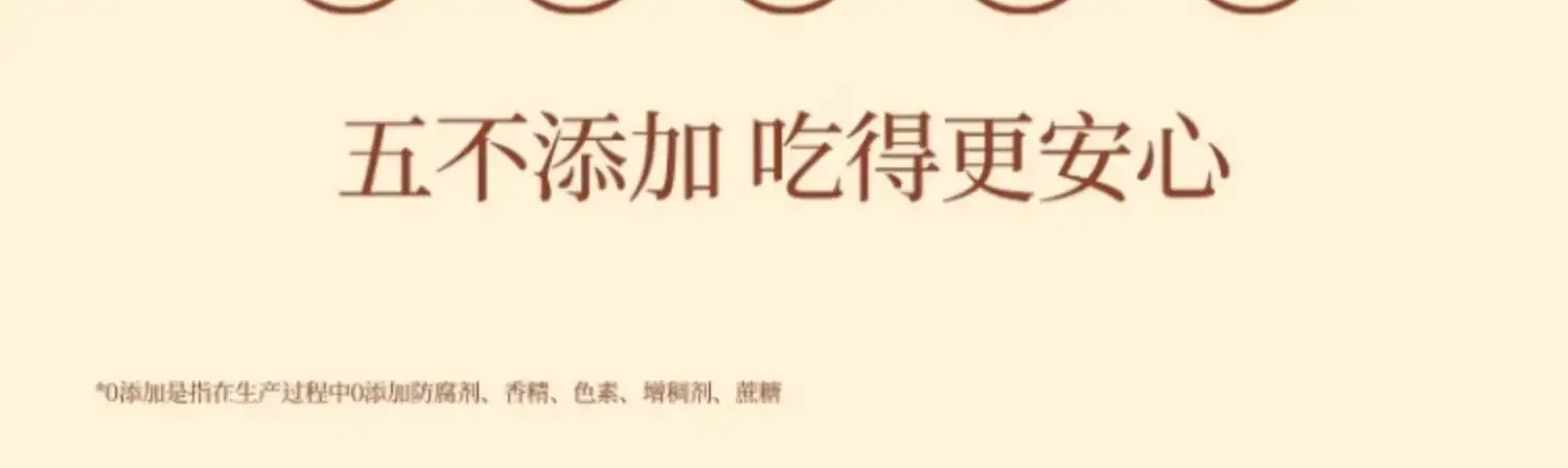 详情11.jpg