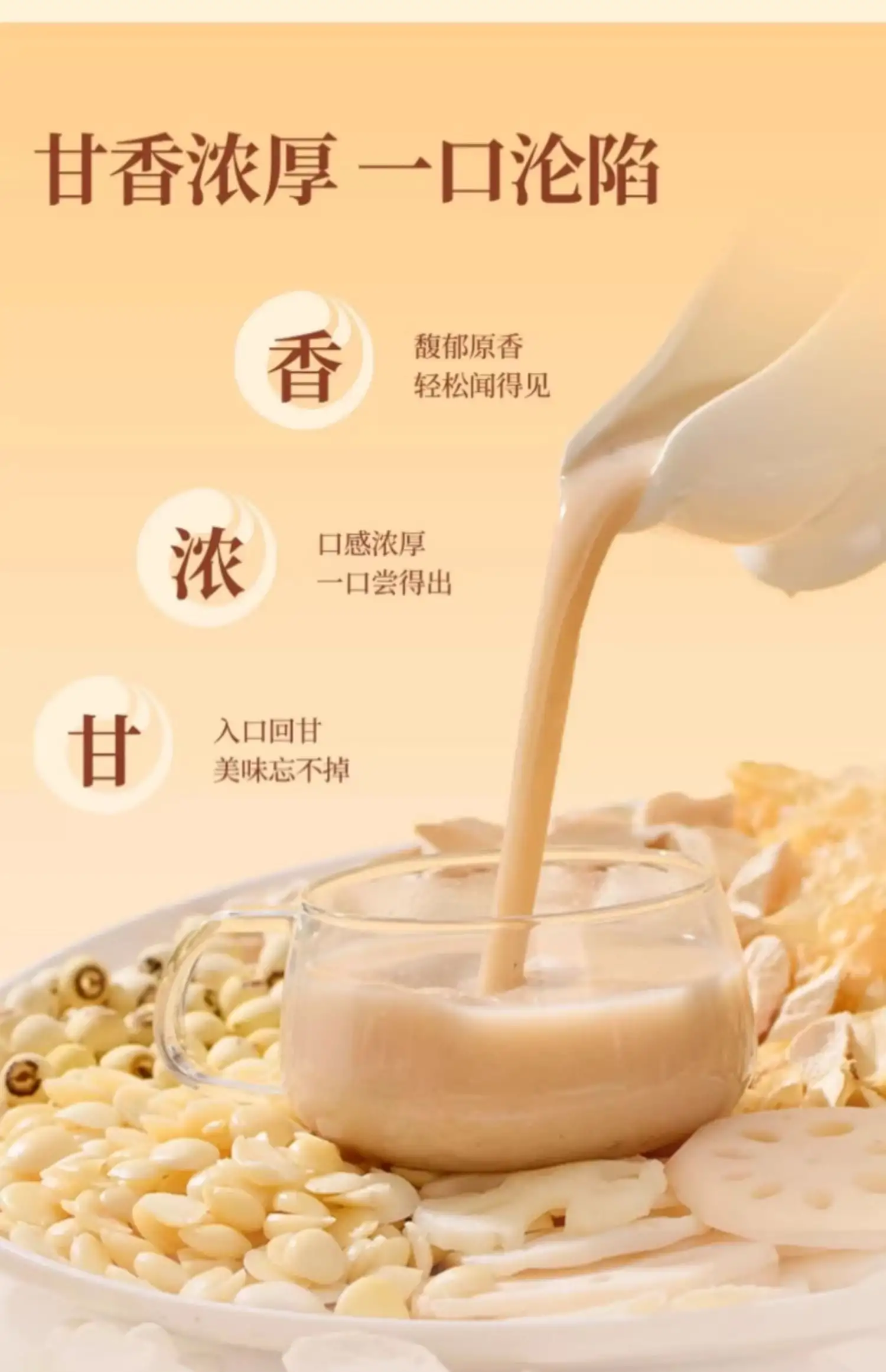 详情12.jpg