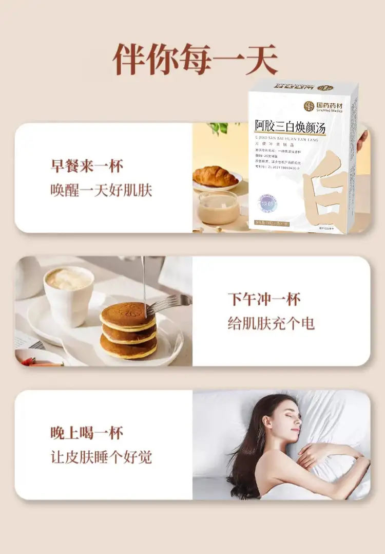 详情14.jpg