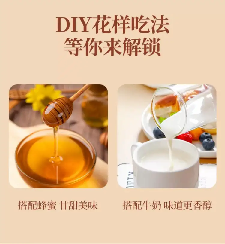 详情17.jpg