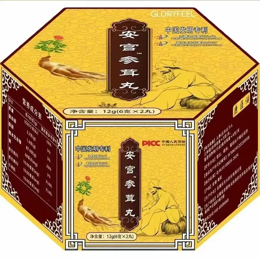 详情01.jpg