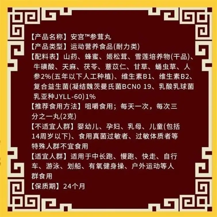 详情02.jpg