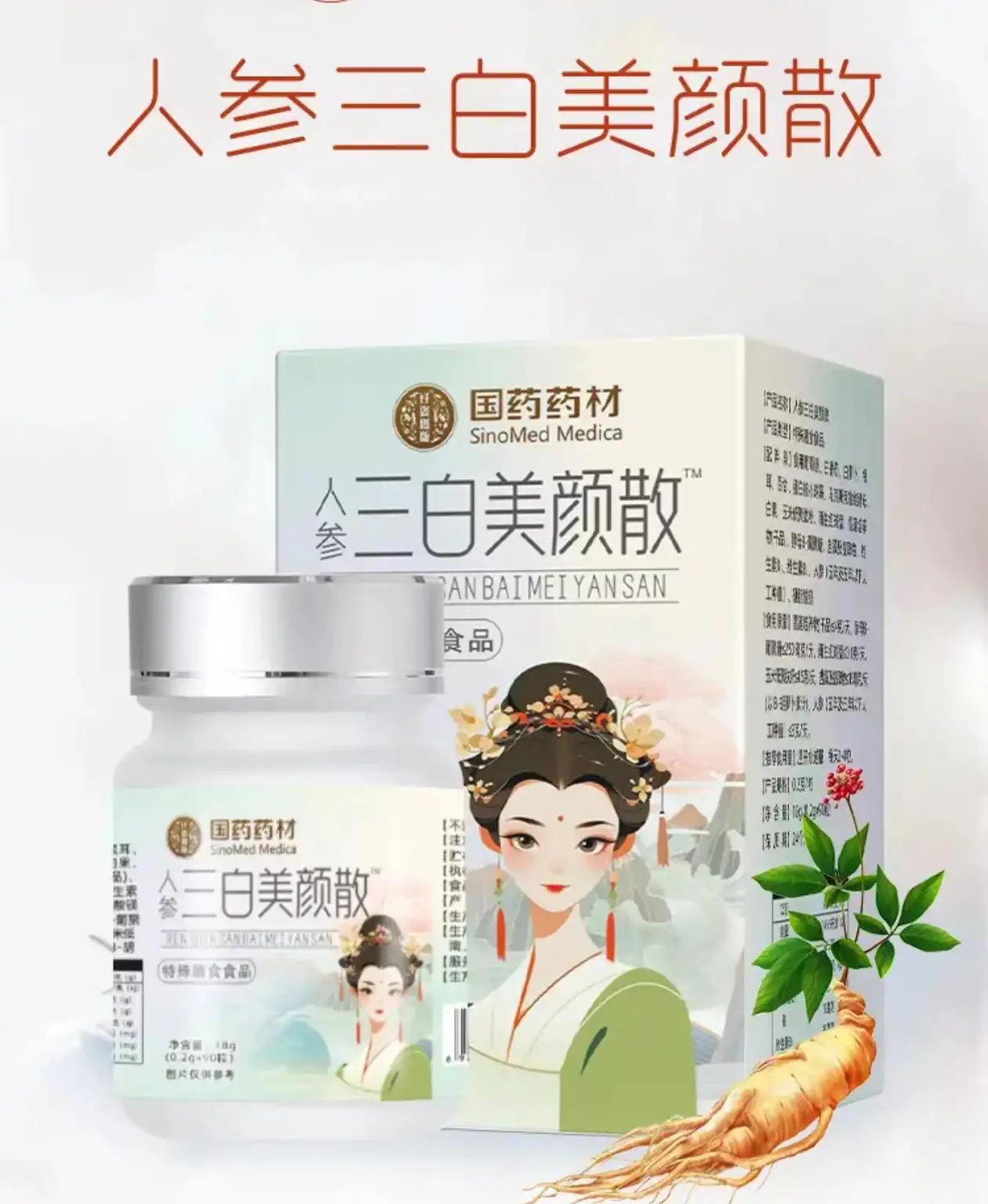 详情04.jpg