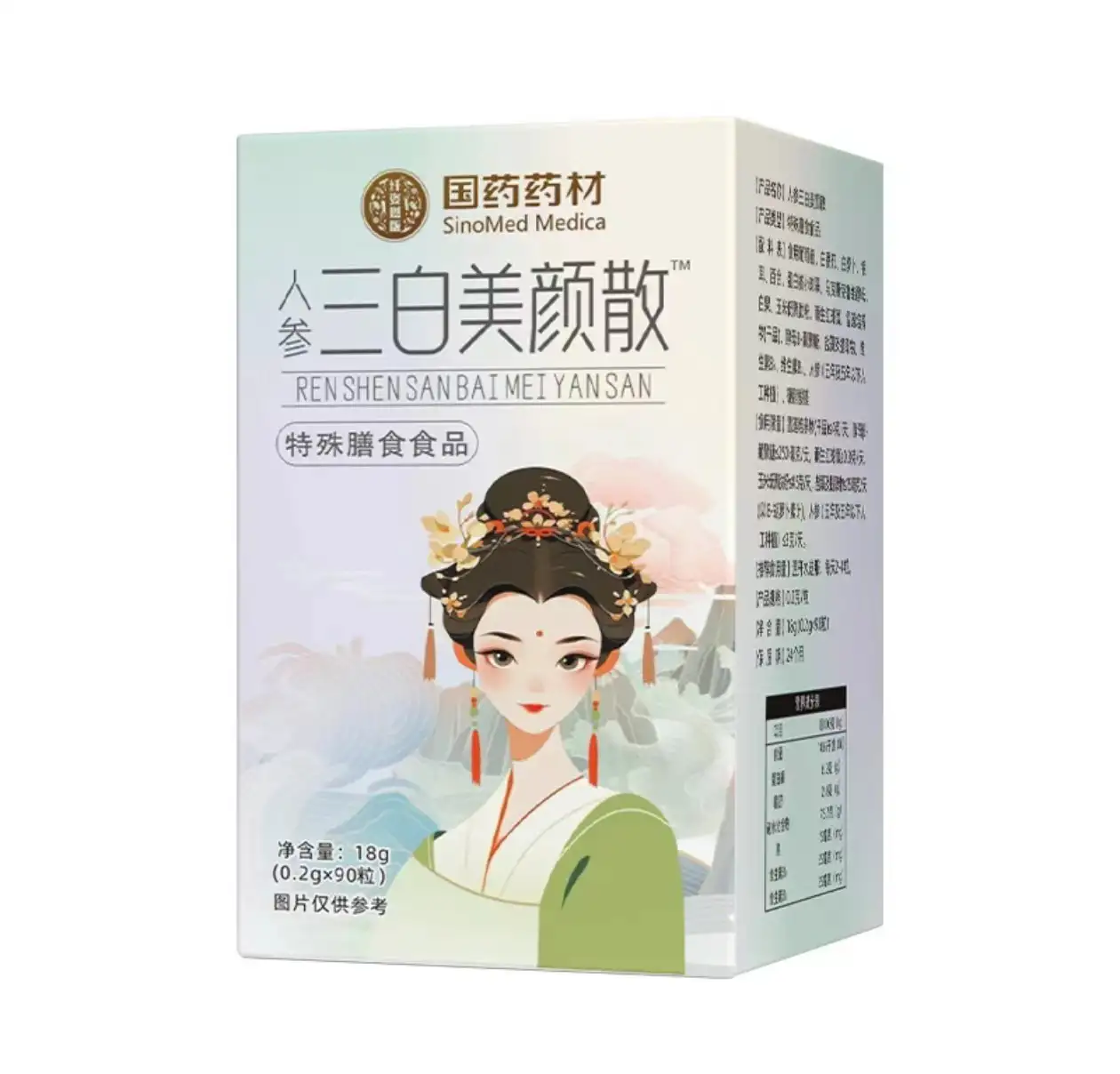 详情05.jpg