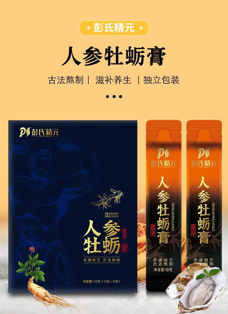 详情01.jpg