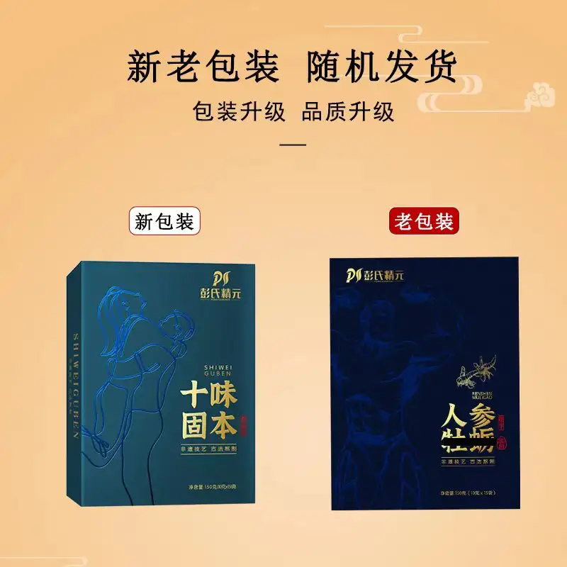 详情10.jpg