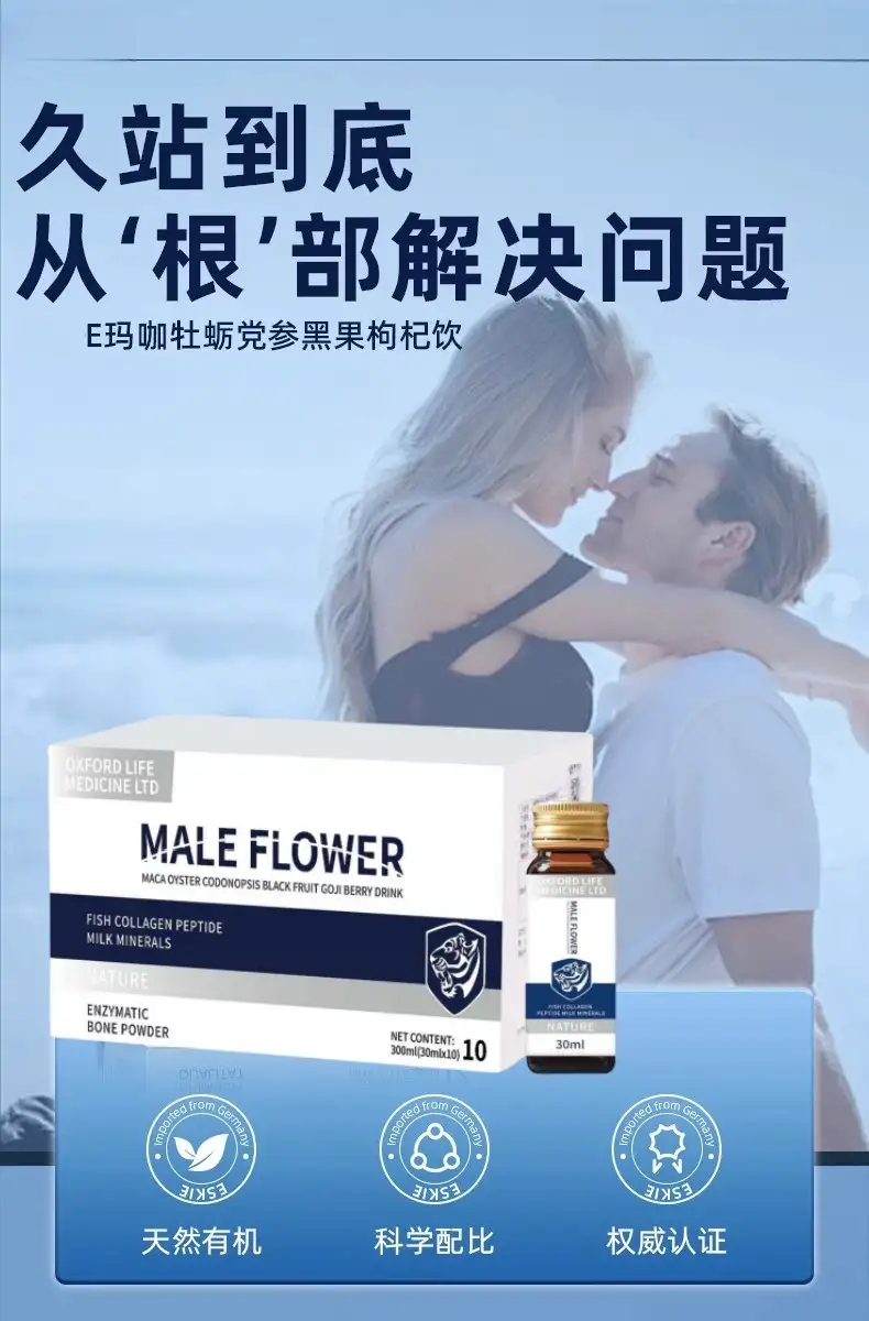 详情03.jpg