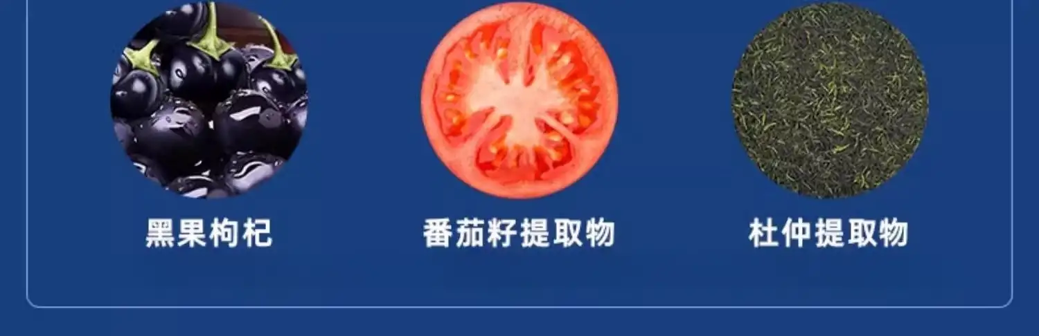 详情08.jpg