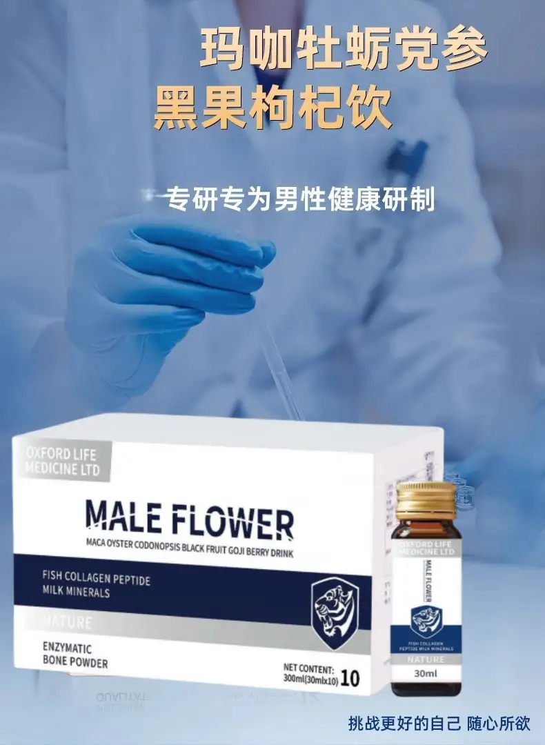 详情10.jpg