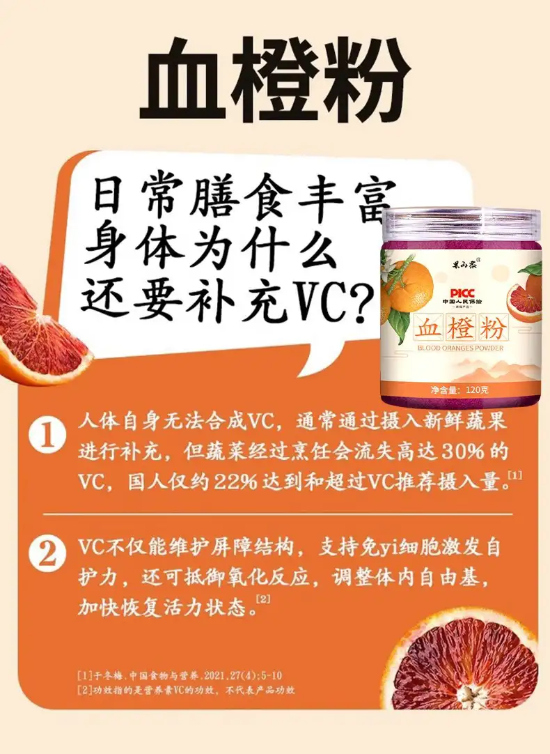 详情05.jpg