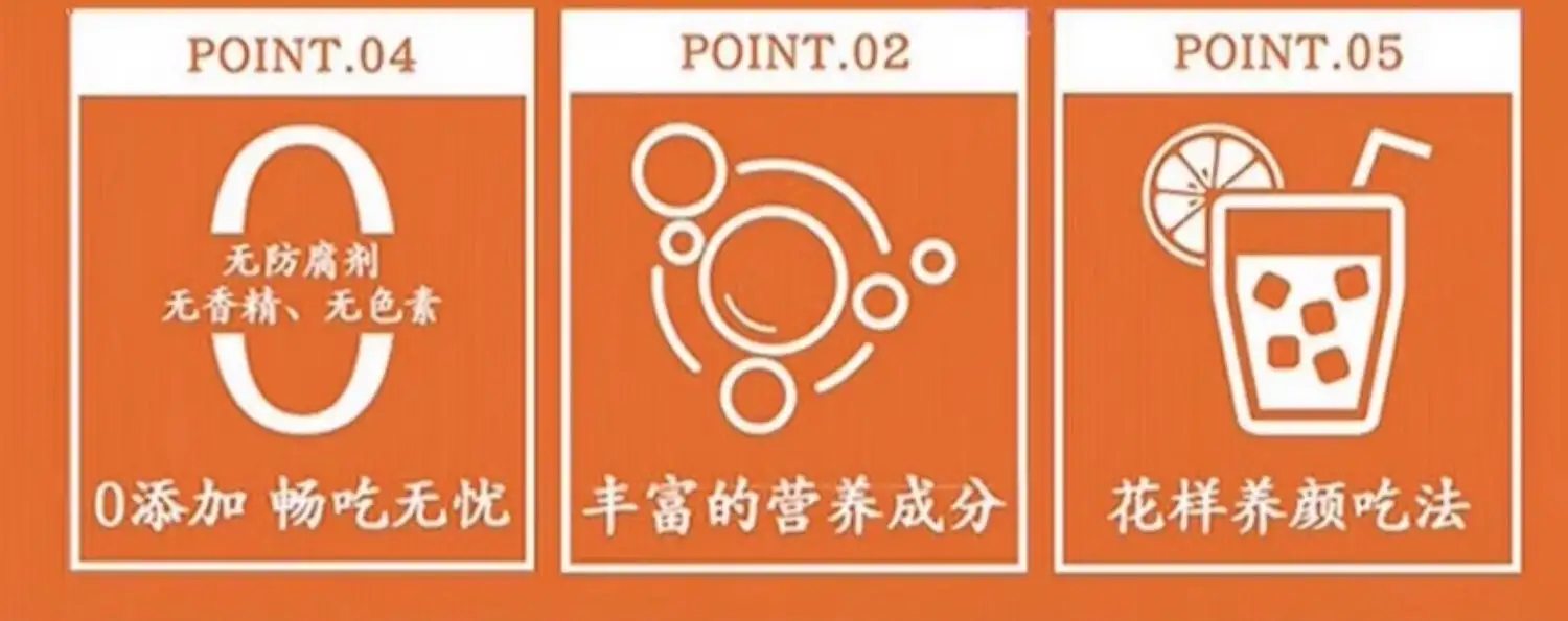 详情08.jpg