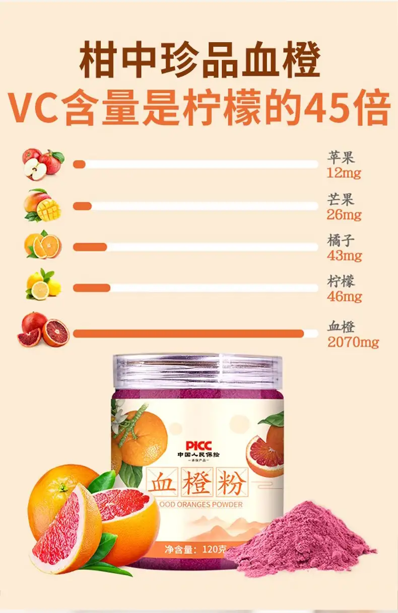 详情12.jpg