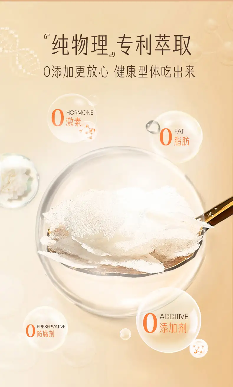 详情02.jpg
