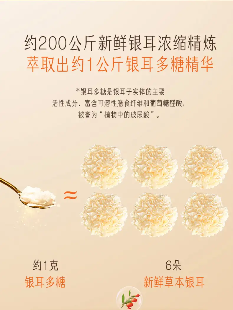 详情04.jpg
