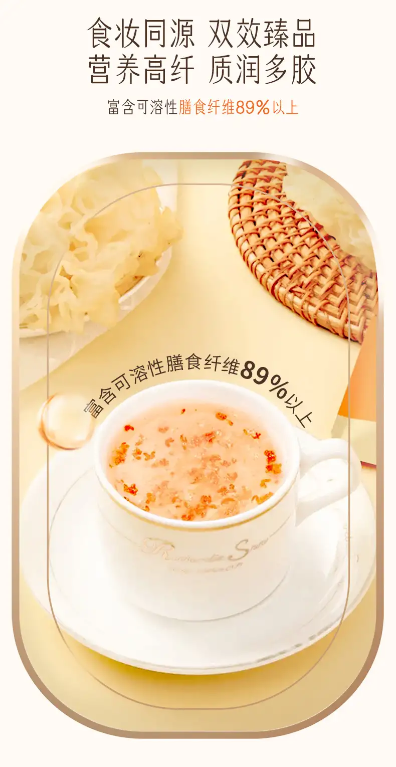 详情06.jpg