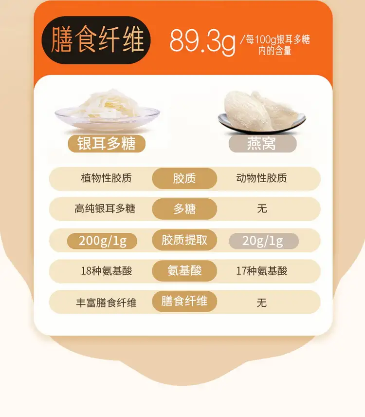 详情05.jpg