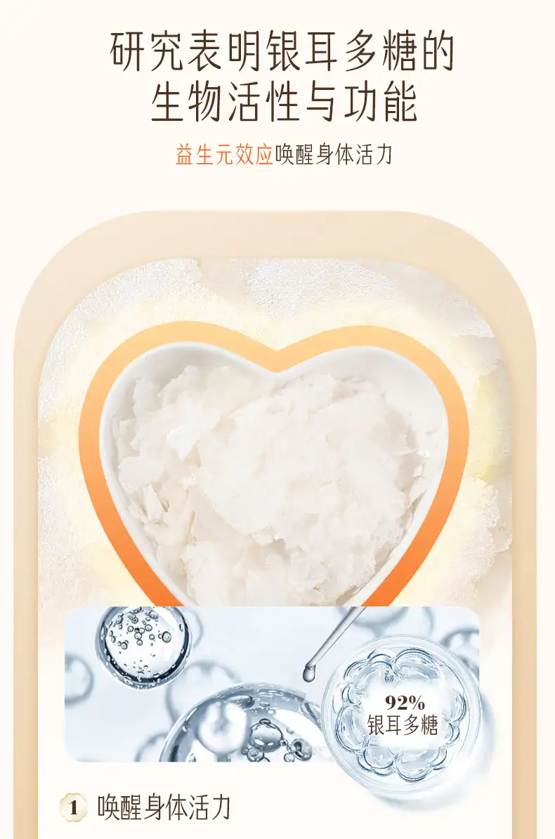 详情07.jpg