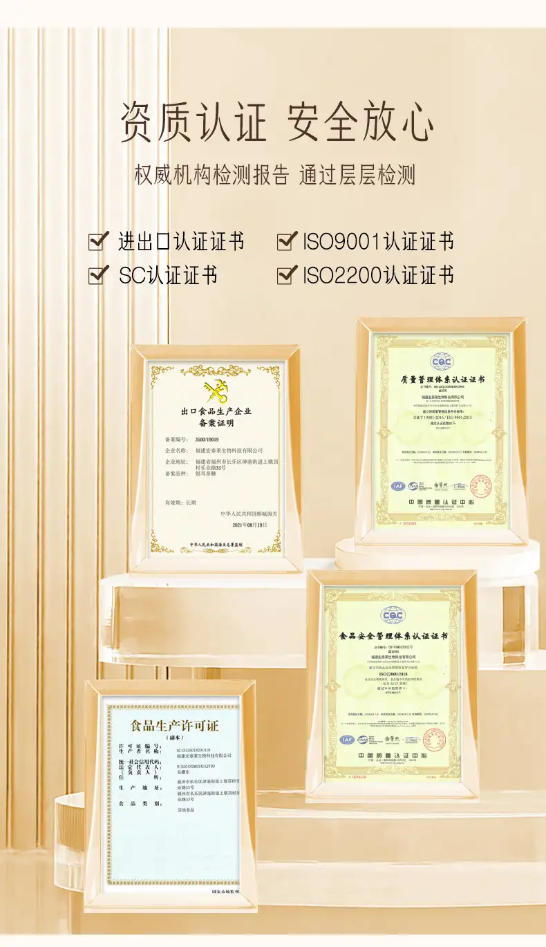 详情09.jpg