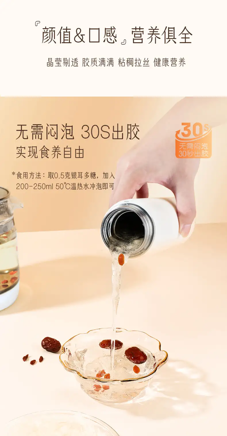详情10.jpg