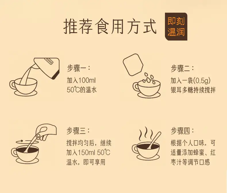 详情12.jpg