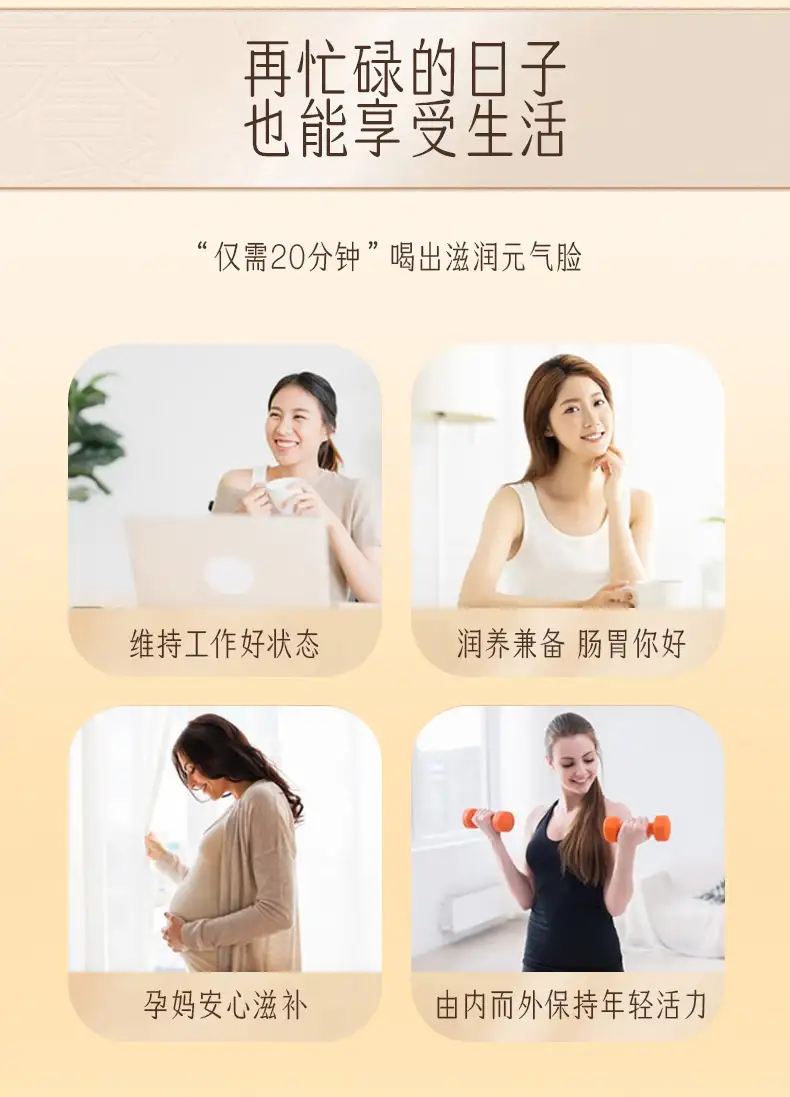 详情15.jpg