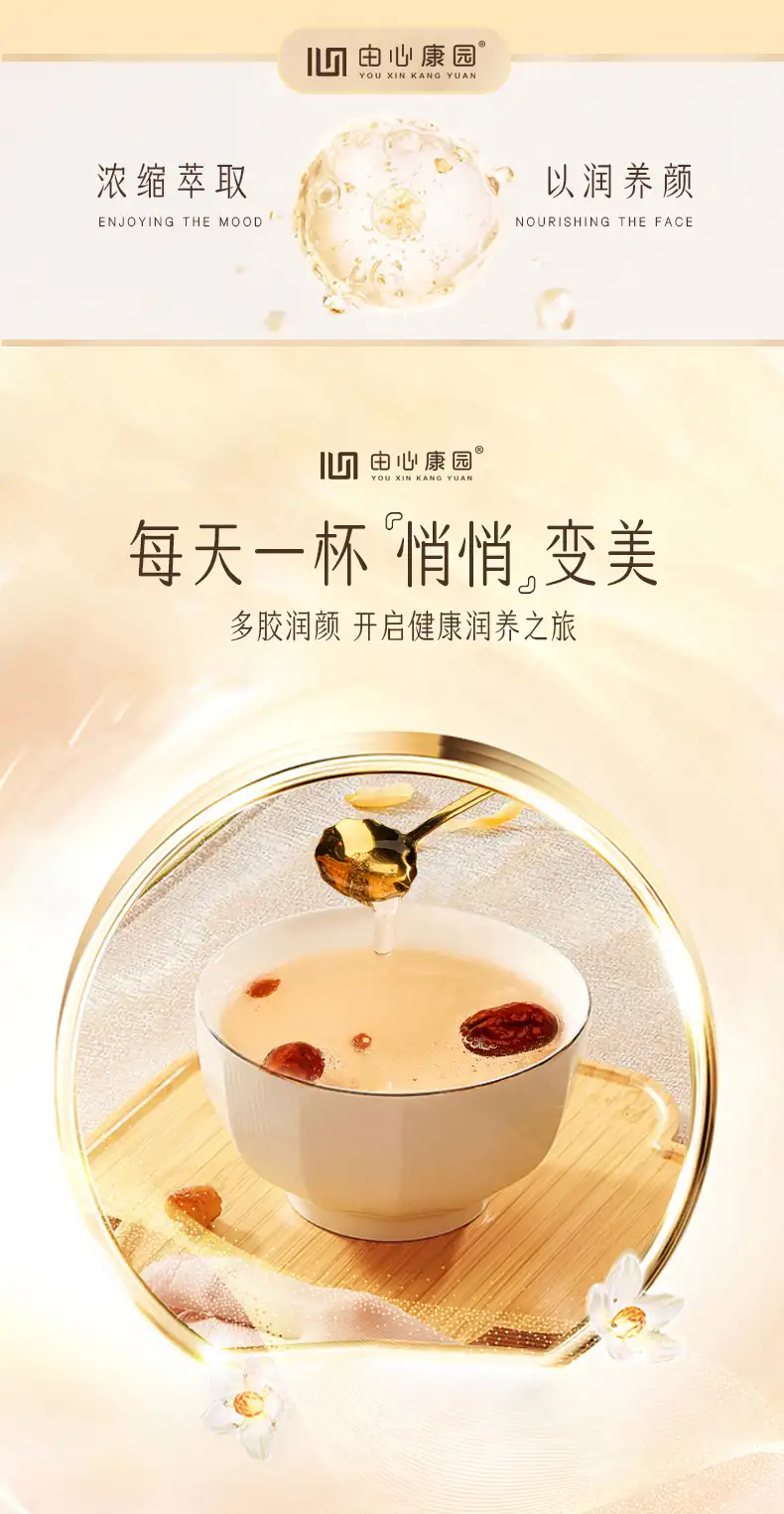 详情16.jpg