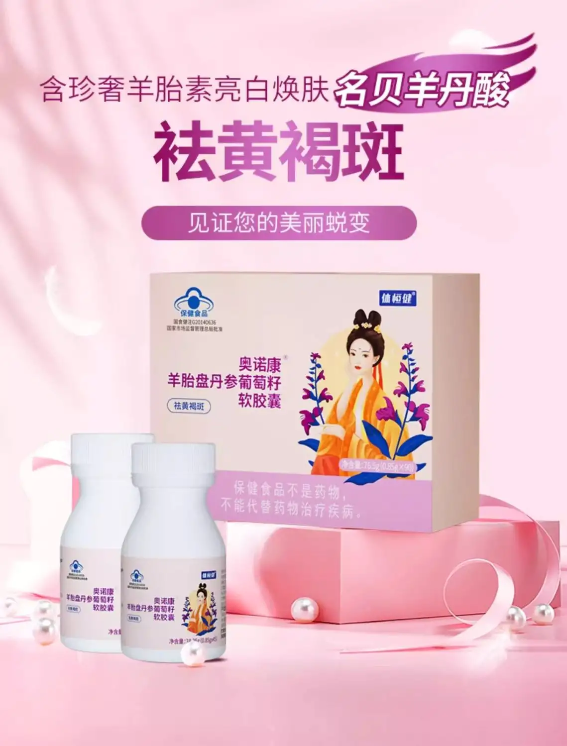 详情01.jpg