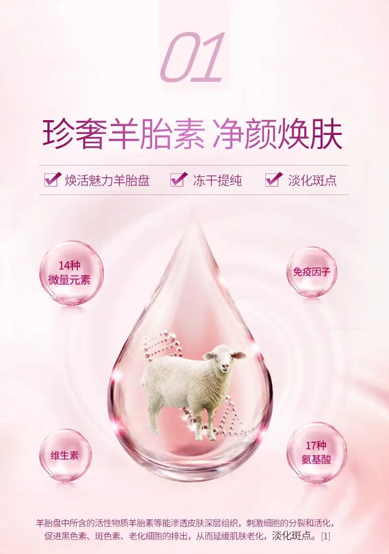 详情05.jpg