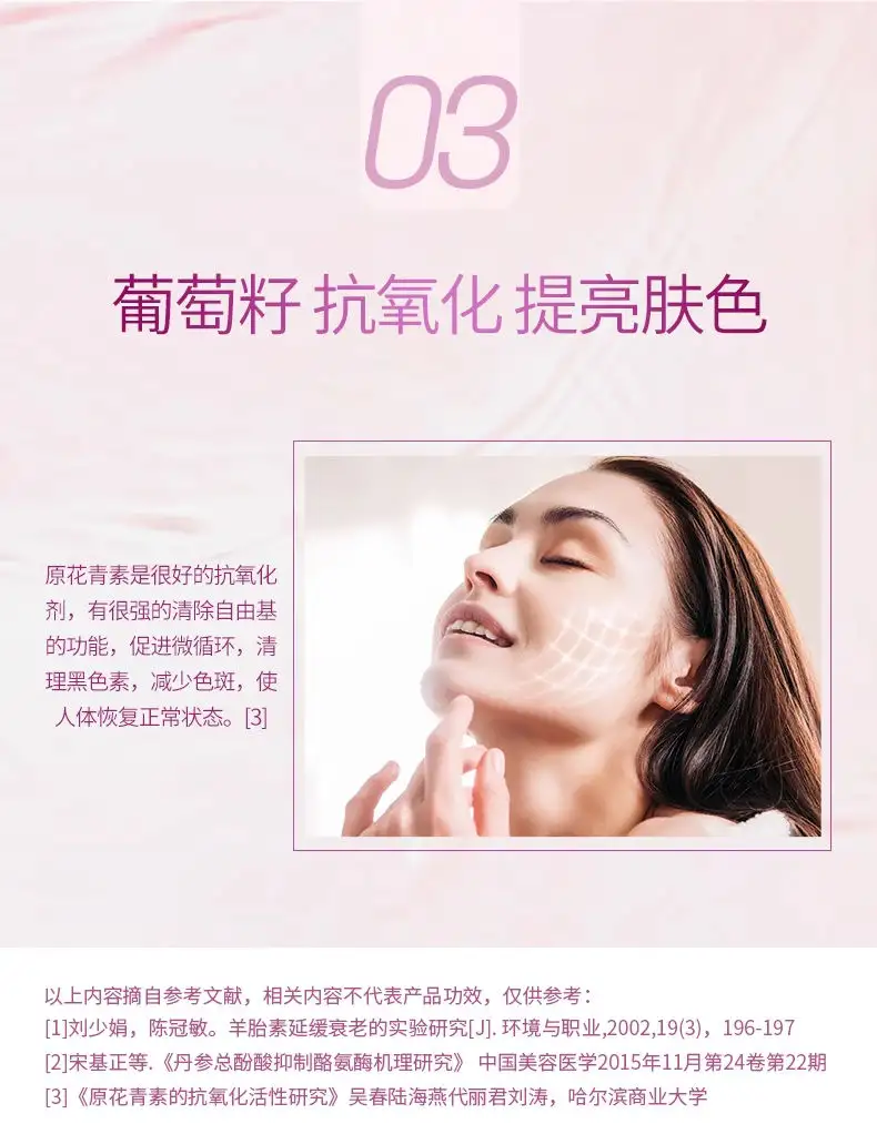 详情07.jpg